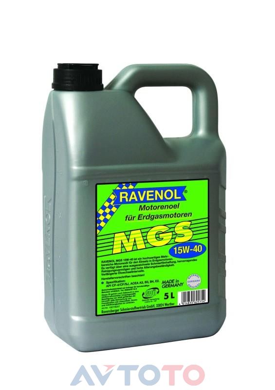 Моторное масло Ravenol 4014835625754