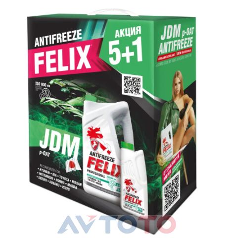 Охлаждающая жидкость Felix 430206371