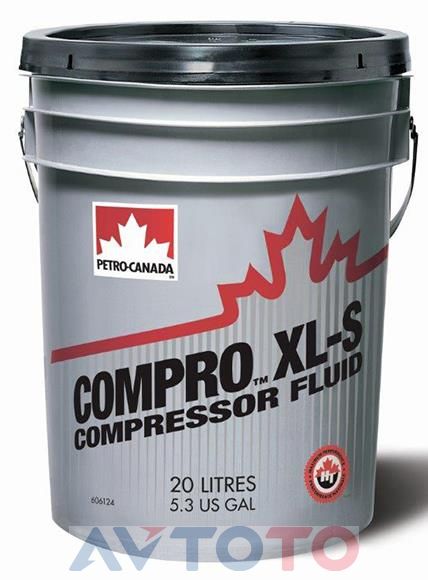 Гидравлическое масло Petro-Сanada CPXS32P20