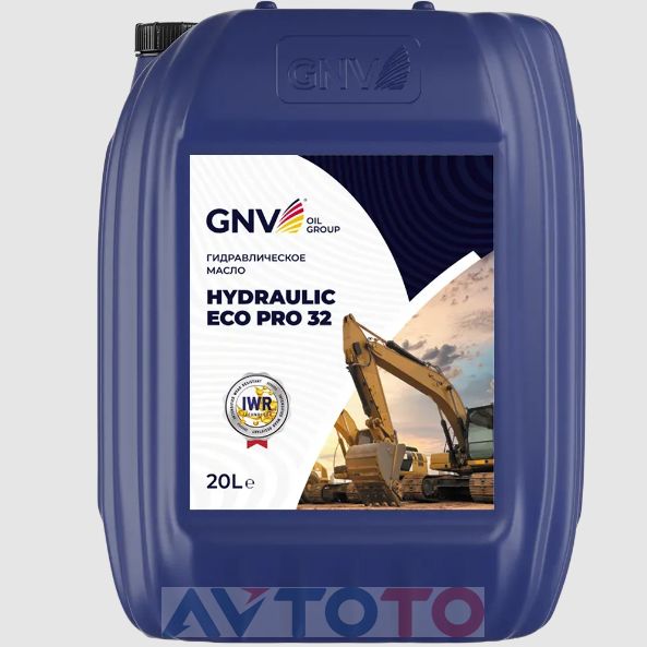 Гидравлическое масло GNV GHEP101523081111032020