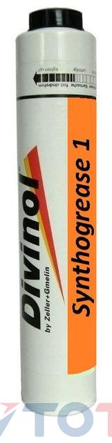 Смазка Divinol 28090P053