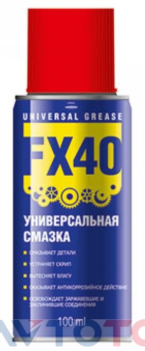 Смазка Felix 411041038