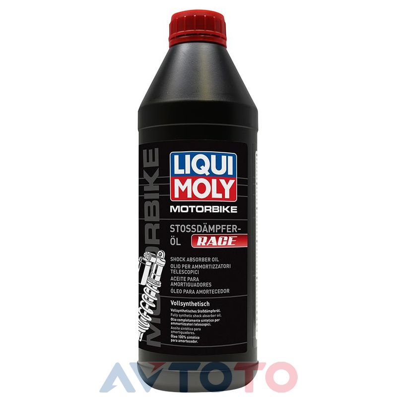 Гидравлическое масло Liqui Moly 20972