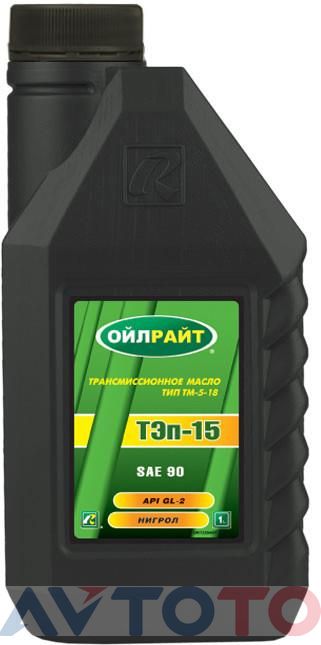 Трансмиссионное масло Oilright 2554