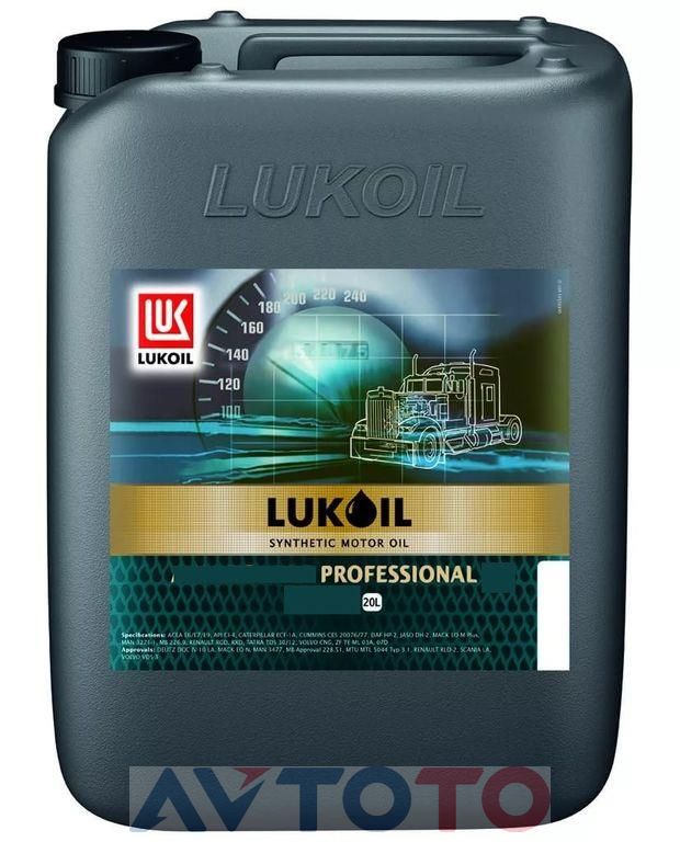 Моторное масло Lukoil 3113184