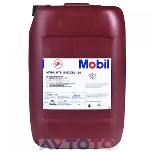 Гидравлическое масло Mobil 150666
