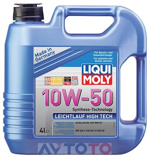 Моторное масло Liqui Moly 9083