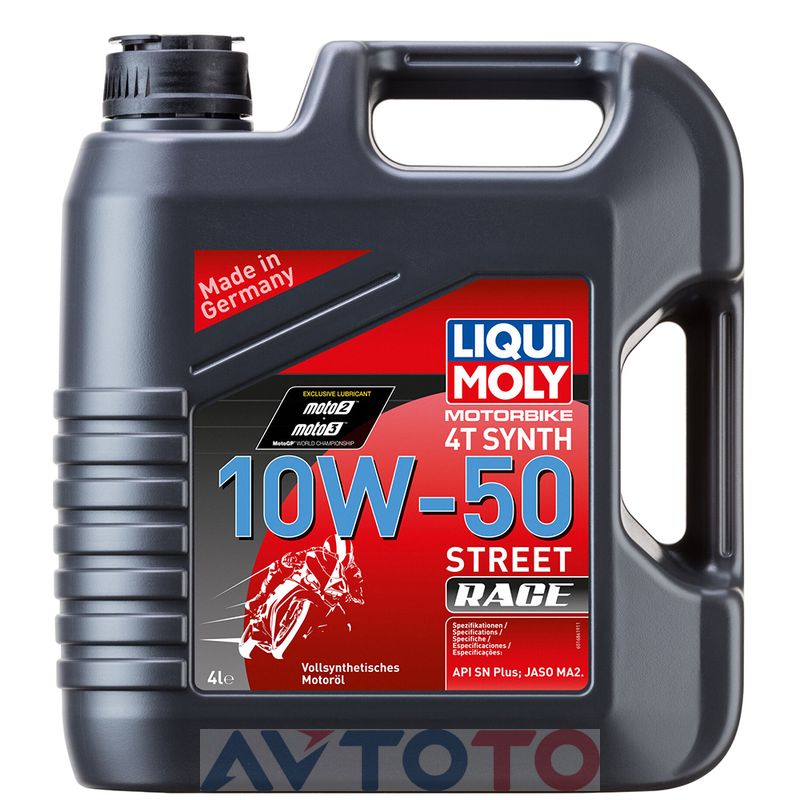 Моторное масло Liqui Moly 1686