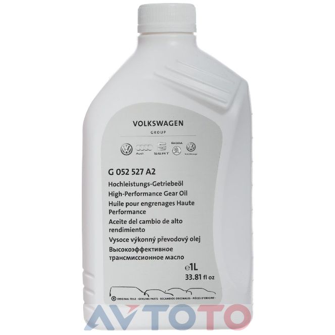 Трансмиссионное масло VAG G052527A2
