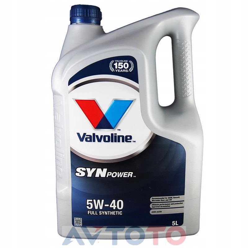 Моторное масло Valvoline 872383