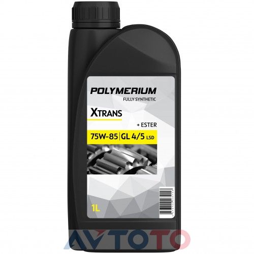 Трансмиссионное масло Polymerium plmxt75851