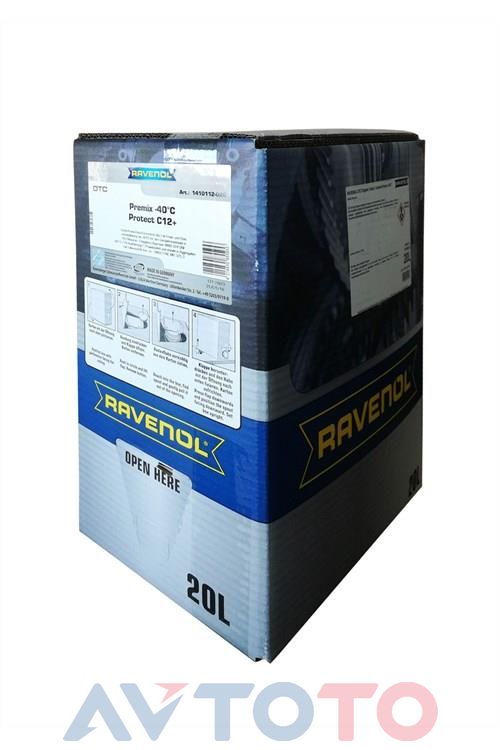 Охлаждающая жидкость Ravenol 4014835855953