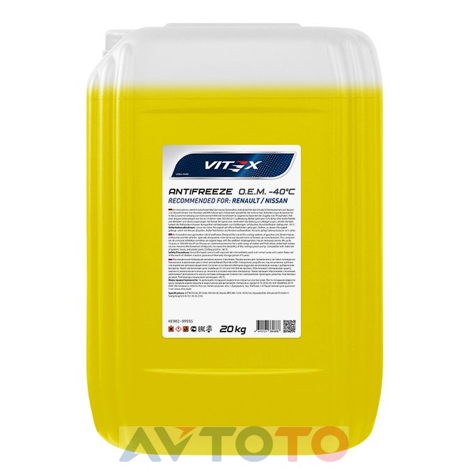 Охлаждающая жидкость Vitex v110806
