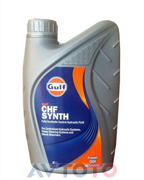 Гидравлическая жидкость Gulf 5056004142913