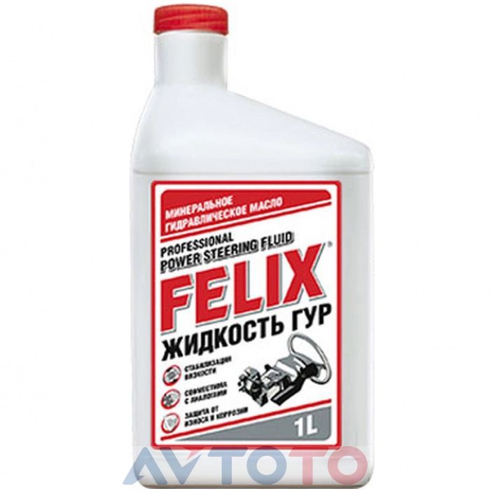 Гидравлическая жидкость Felix 430700016