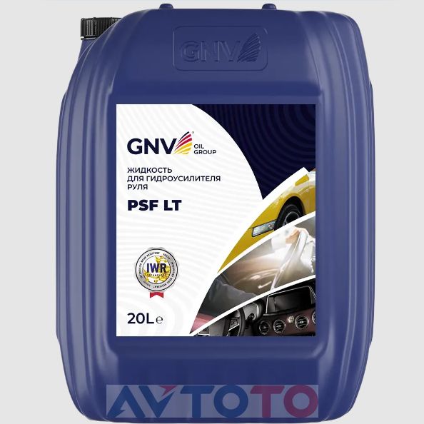 Гидравлическая жидкость GNV GPL1126504218411100020