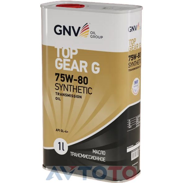 Трансмиссионное масло GNV GTG1G72015G40007580001