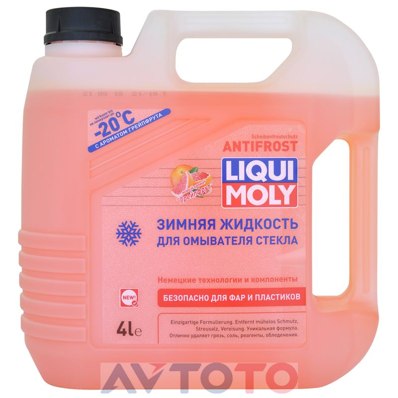 Жидкость омывателя Liqui Moly 35020