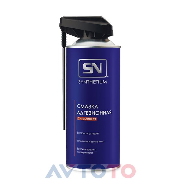 Смазка Astrohim SN4635