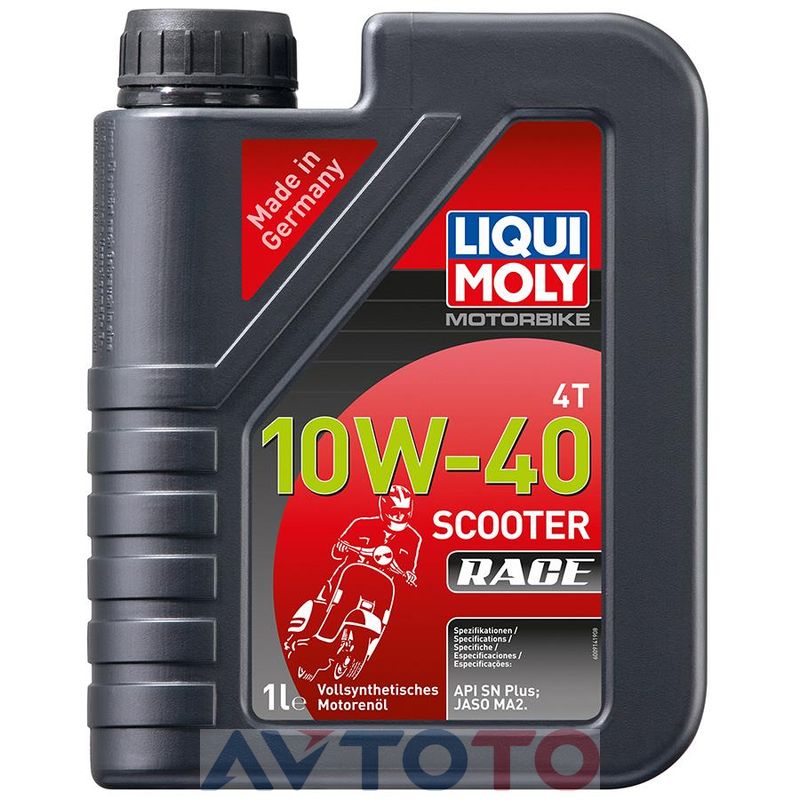 Моторное масло Liqui Moly 20826
