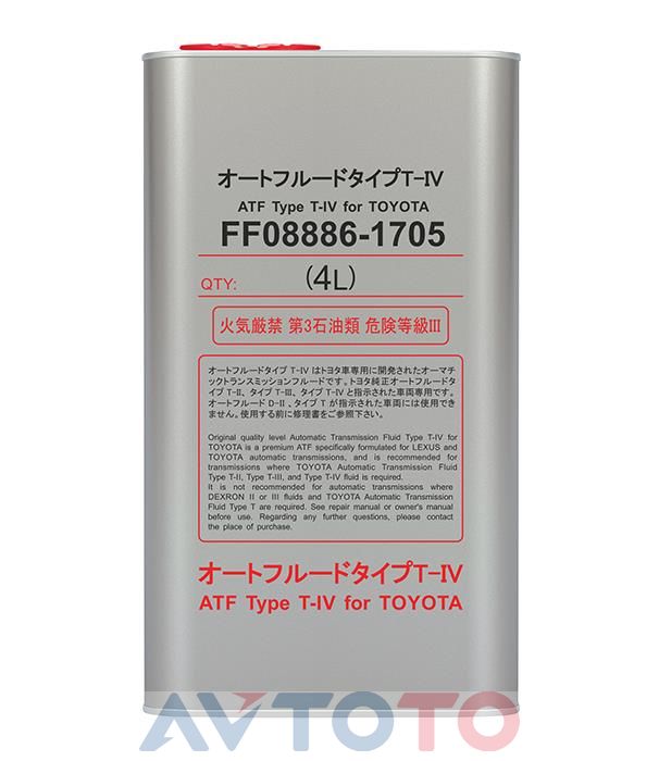Трансмиссионное масло Fanfaro FF86104