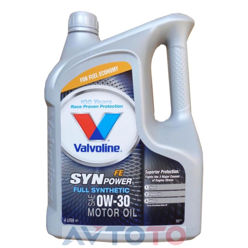 Моторное масло Valvoline 874310