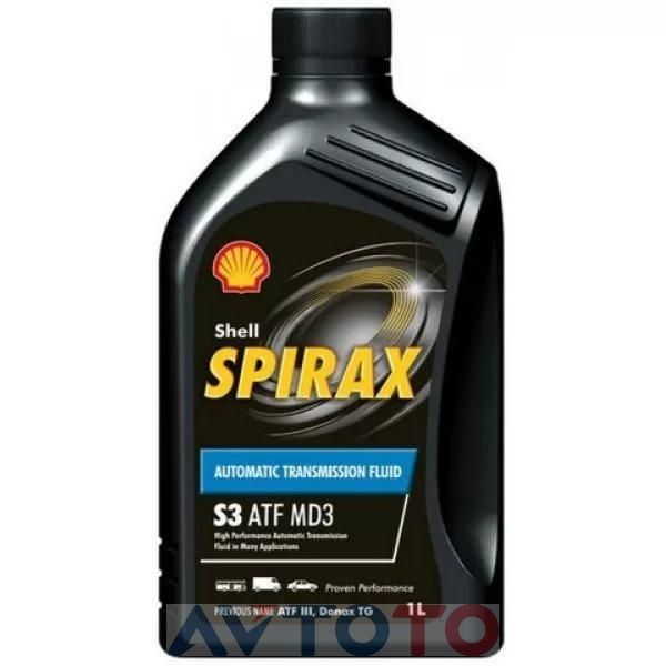 Трансмиссионное масло Shell 550047192