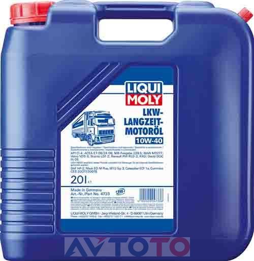 Моторное масло Liqui Moly 4733