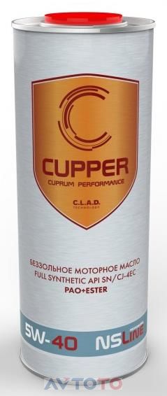 Моторное масло Cupper NS5W401