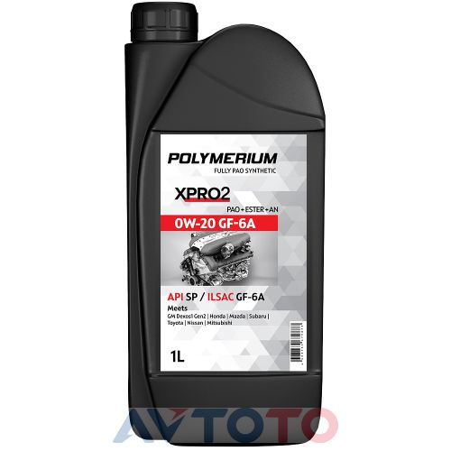 Моторное масло Polymerium plmx20201