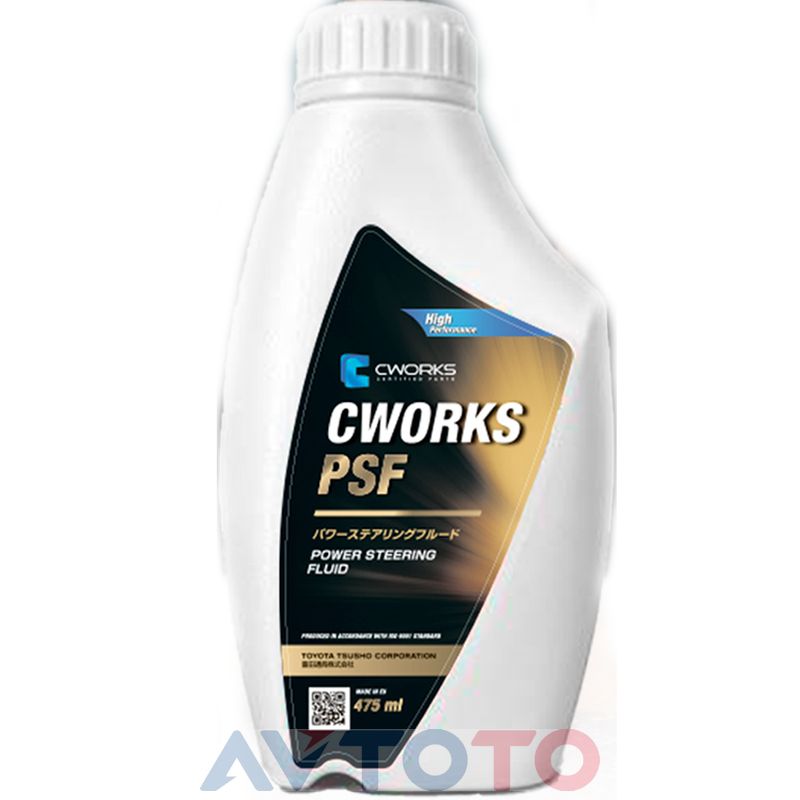 Гидравлическая жидкость Cworks A320R0X05
