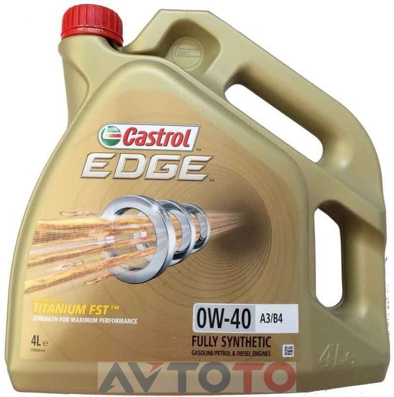 Моторное масло Castrol 4674650090