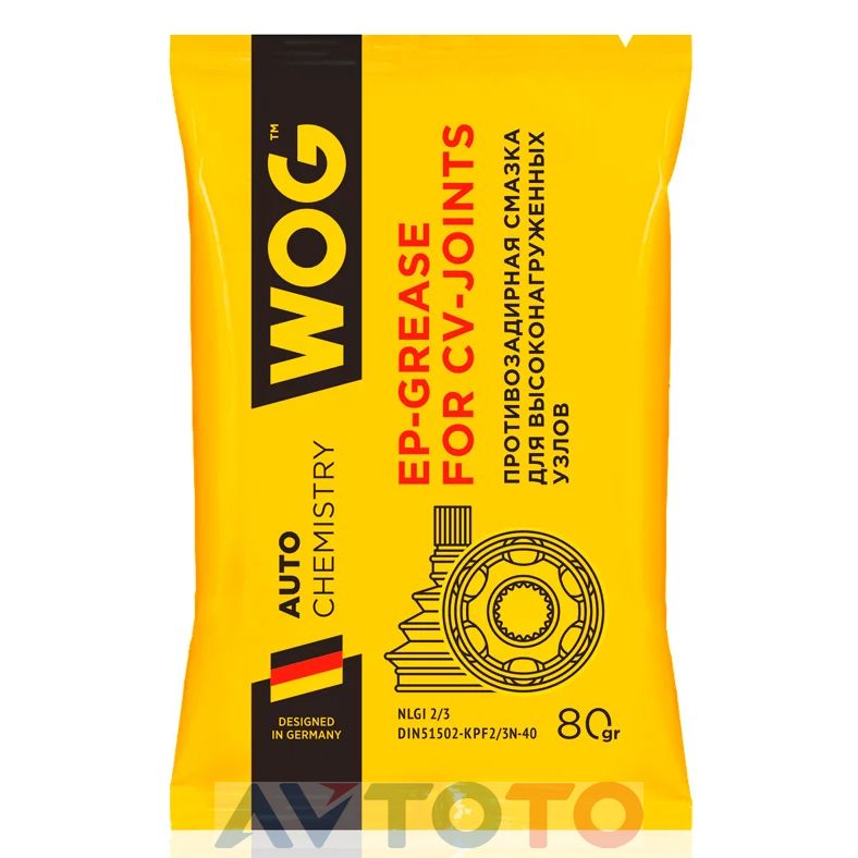 Смазка Wog WGC0600