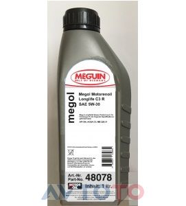 Моторное масло Meguin 48078