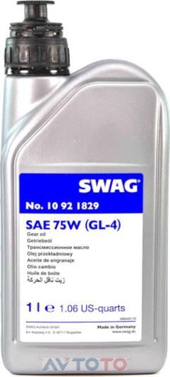Трансмиссионное масло SWAG 10921829