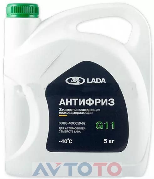 Охлаждающая жидкость Lada 88888400005082