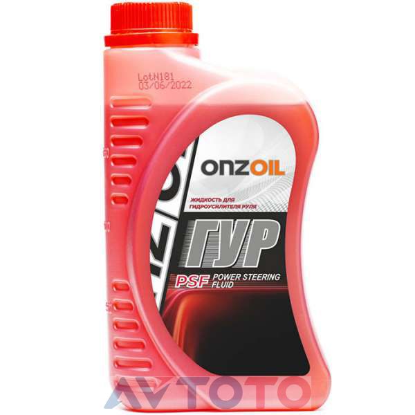 Гидравлическая жидкость Onzoil 210265