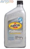 Моторное масло Pennzoil 071611917902