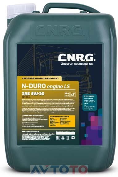 Моторное масло C.N.R.G CNRG0370010