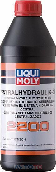 Гидравлическая жидкость Liqui Moly 3664