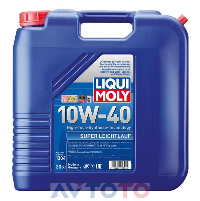 Моторное масло Liqui Moly 1304