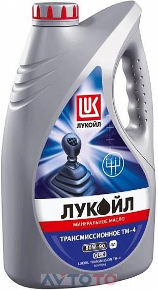 Трансмиссионное масло Lukoil 19540