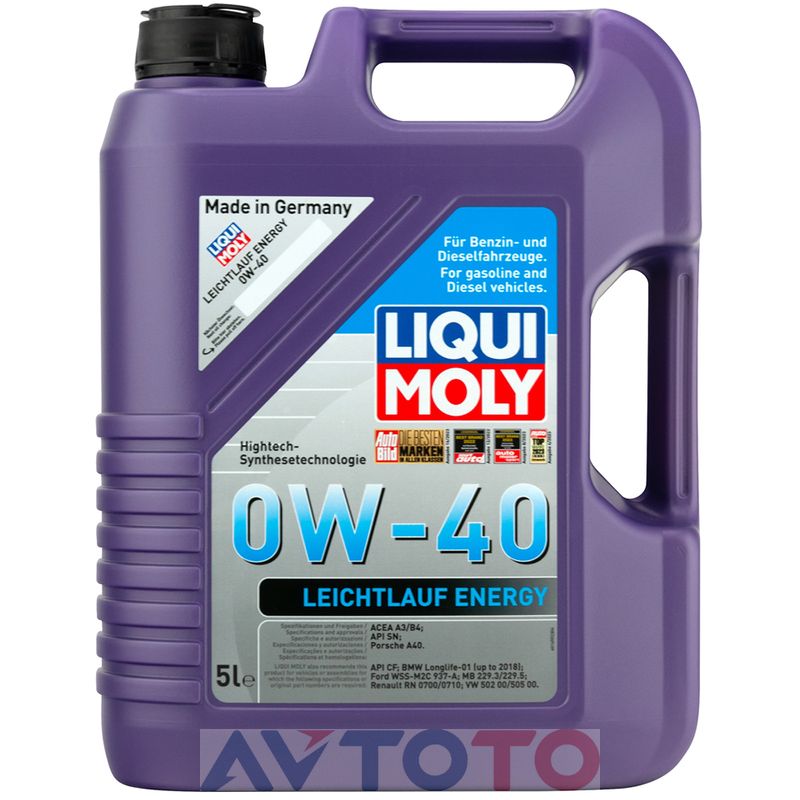 Моторное масло Liqui Moly 21223