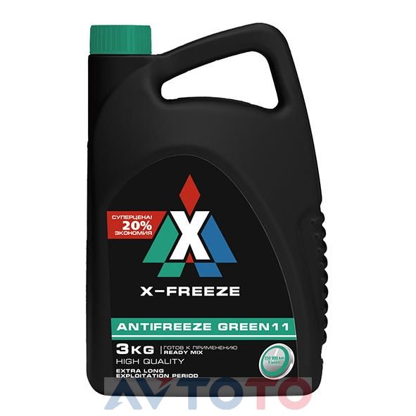 Охлаждающая жидкость X-freeze 430206094