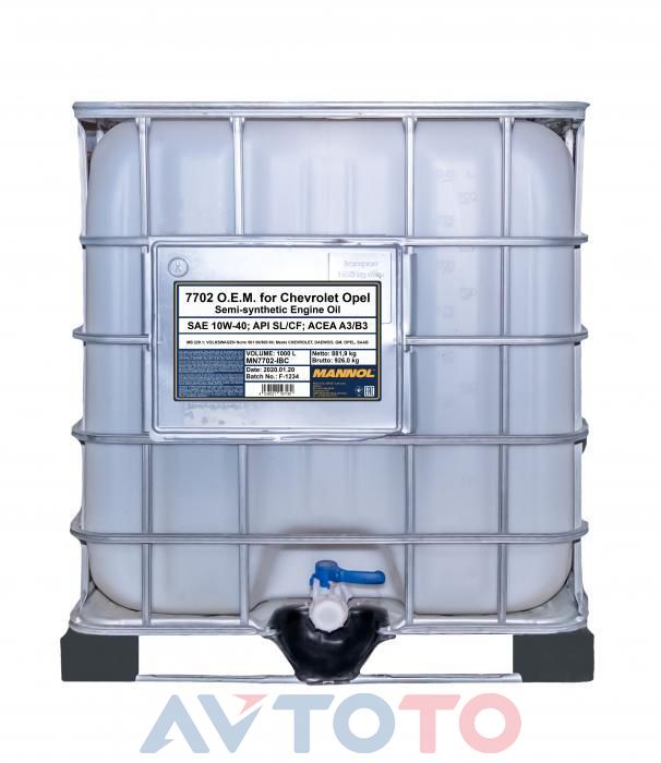 Моторное масло Mannol MN7702IBC