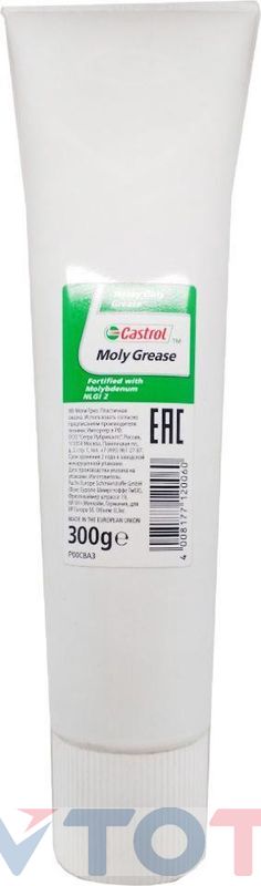 Смазка Castrol 15047F