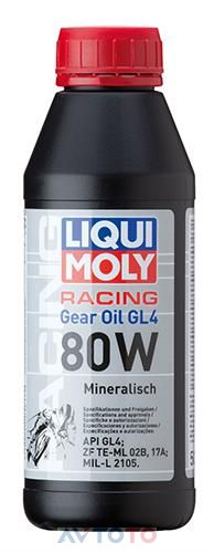 Трансмиссионное масло Liqui Moly 7587