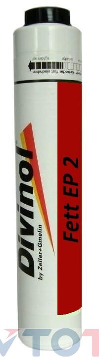 Смазка Divinol 85430P053