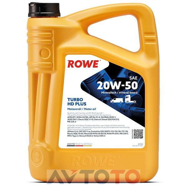 Моторное масло Rowe 20130005099