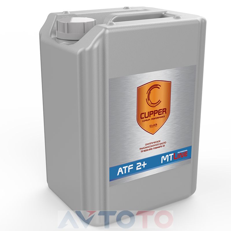 Трансмиссионное масло Cupper MTATF210